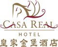 皇家金堡酒店