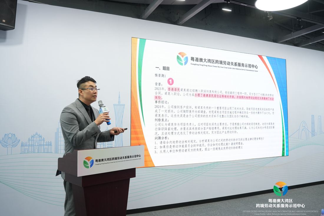 團隊合影 / 證書牆照片